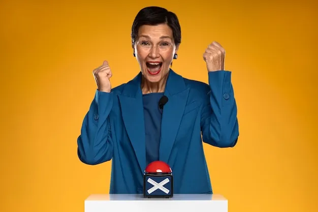 意昂4娱乐 娱乐背景